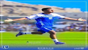 عادل عباس يقود تضامن حضرموت للتتويج ببطولة كأس التحرير (صور) عادل عباس يقود تضامن حضرموت للتتويج ببطولة كأس التحرير (صور)