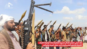 قبائل عشر محافظات يمنية تعلن النفير العام لدعم قوات صنعاء في مواجهة أي عدوان خارجي قبائل عشر محافظات يمنية تعلن النفير العام لدعم قوات صنعاء في مواجهة أي عدوان خارجي