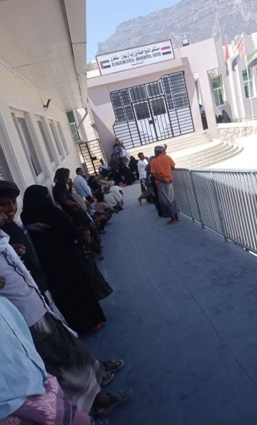 نشطاء: إغلاق مستشفى خليفة في سقطرى يكشف عمق الفوضى داخل الجزيرة