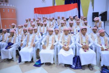 برعاية محافظ مأرب.. تخريج 117 حافظا للقرآن الكريم من 15 محافظة برعاية محافظ مأرب.. تخريج 117 حافظا للقرآن الكريم من 15 محافظة