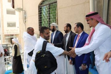 وصول أكثر من 18 ألف حاج يمني إلى الأراضي المقدسة