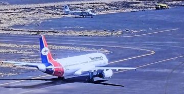 مطار صنعاء يستقبل أول رحلة لطيران اليمنية قادمة من الأردن