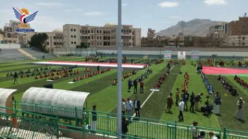 مهرجان رياضي لتدشين دوري كرة القدم لطلاب الدورات الصيفية بأمانة العاصمة