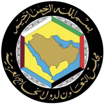 مجلس التعاون الخليجي يدين الهجوم الإيراني على قاعدة العديد الأمريكية بقطر