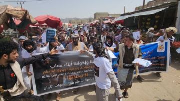 شبوة.. مظاهرة شعبية في مدينة نصاب تحذر من مخاطر انتشار المخدرات