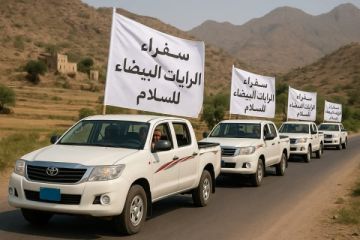 سفراء الراية البيضاء: التوافق على فتح طريق عدن الضالع يريم أمام المركبات 12 ساعة فقط