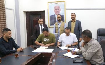 اتفاقية جديدة بين وزارة الشباب ومنظمة بلا حدود لتنفيذ برامج تأهيلية وتنموية بدعم أممي