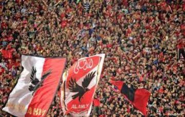 معلق مباراة الأهلي وبالميراس في كأس العالم للأندية 2025 معلق مباراة الأهلي وبالميراس في كأس العالم للأندية 2025