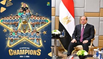 بيراميدز يرد على رسالة السيسي بيراميدز يرد على رسالة السيسي
