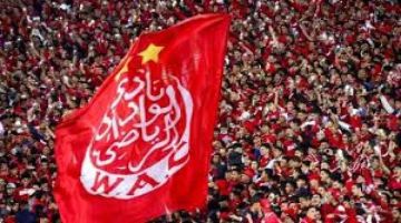 الوداد يتعاقد مع لعميرات لثلاث سنوات بعد صراع مع غريمه الرجاء