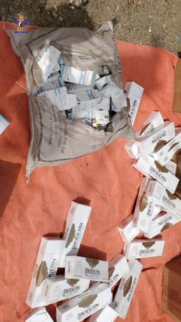 مركز الراهدة الجمركي يعلن ضبط أدوية ومنشطات وسجائر مهربة على ظهور الحمير مركز الراهدة الجمركي يعلن ضبط أدوية ومنشطات وسجائر مهربة على ظهور الحمير