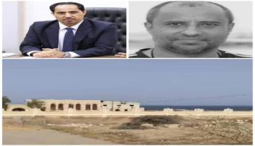 إطلاق اسم الفقيد 