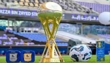 انطلاقة بلا قمم لكأس المحترفين الإماراتي