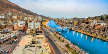 اختتام الدورة الآسيوية (C) لمدرّبي كرة القدم بساحل حضرموت