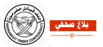 حضرموت.. ضبط مقطورات ديزل مخصصة للكهرباء أثناء تفريغها في محطة تجارية