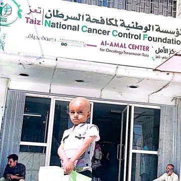 السرطان يواصل التنكيل باليمنيين وسط ظروف صحية قاسية (تقرير خاص)