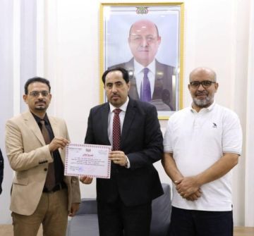 وزارة الشباب والرياضة تمنح نادي النصر حريب الاعتراف النهائي