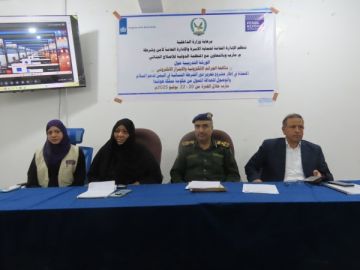 شرطة مارب تدشن تدريبا حول مكافحة الجرائم الإلكترونية للشرطة النسائية