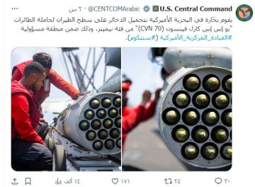 استعدادات أمريكية لتوسيع رقعة العمليات اليمنية بحرا