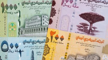 تعرف على سعر الصرف وبيع العملات مساء الأربعاء بالعاصمة عدن تعرف على سعر الصرف وبيع العملات مساء الأربعاء بالعاصمة عدن