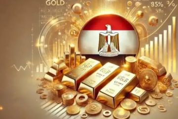 الذهب المصري يواجه موجه ارتفاع جديدة.. أسعار الذهب في مصر اليوم الثلاثاء 26 - 8- 2025 الذهب المصري يواجه موجه ارتفاع جديدة.. أسعار الذهب في مصر اليوم الثلاثاء 26 - 8- 2025