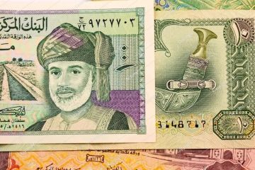 أسعار الريال العماني مقابل الجنيه المصري بداية تعاملات اليوم الجمعة 22 - 8- 2025