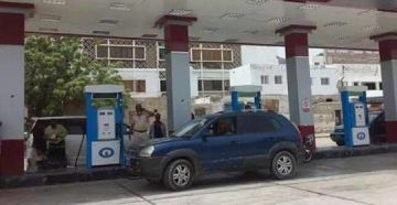 شركة النفط بعدن تعلن تخفيض أسعار الوقود تماشيا مع تحسن سعر الصرف شركة النفط بعدن تعلن تخفيض أسعار الوقود تماشيا مع تحسن سعر الصرف