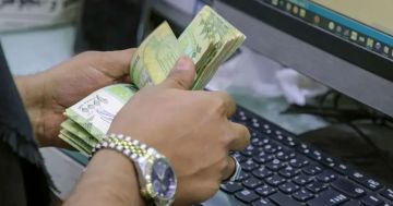 الريال السعودي بـ250.. ارتفاع جديد ومفاجئ للريال اليمني أمام العملات الأجنبية (أسعار الصرف الآن) الريال السعودي بـ250.. ارتفاع جديد ومفاجئ للريال اليمني أمام العملات الأجنبية (أسعار الصرف الآن)