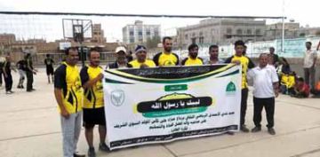 فريق طوفان الأقصى يحرز كأس المولد النبوي للكرة الطائرة برداع