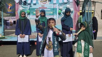 فعاليتان بمديرية آزال في أمانة العاصمة احتفاء بذكرى المولد النبوي فعاليتان بمديرية آزال في أمانة العاصمة احتفاء بذكرى المولد النبوي