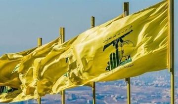 حزب الله ينعي رئيس حكومة صنعاء: دماء قادة صنعاء وقود لصمود اليمن ونصرة غزة حزب الله ينعي رئيس حكومة صنعاء: دماء قادة صنعاء وقود لصمود اليمن ونصرة غزة