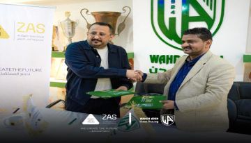 الأخضر المئوي يوقع اتفاقية رعاية استراتيجية مع مجموعة أولاد الصغير ZAS Group