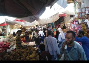 استمرار الغلاء يحرم اليمنيين فرحة تحسن سعر العملة استمرار الغلاء يحرم اليمنيين فرحة تحسن سعر العملة