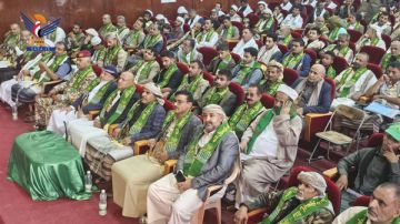 فعالية للضرائب ومؤسسة المياه في البيضاء بذكرى المولد النبوي الشريف فعالية للضرائب ومؤسسة المياه في البيضاء بذكرى المولد النبوي الشريف