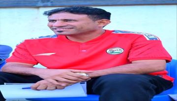 الاتحاد اليمني لكرة القدم يقيل مدرب منتخب الناشئين قيس محمد من منصبه الاتحاد اليمني لكرة القدم يقيل مدرب منتخب الناشئين قيس محمد من منصبه