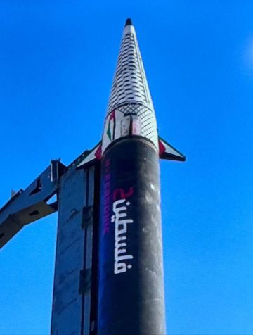 بعد سويعات من استهداف إسرائيلي لمحطة كهرباء في صنعاء.. اليمن يطلق صاروخ جديد تجاه الاحتلال