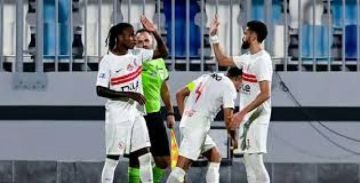 اليوم.. الزمالك يواجه فاركو بالدوري المصري اليوم.. الزمالك يواجه فاركو بالدوري المصري