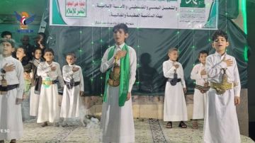 أمسية بمديرية آزال ابتهاجا بذكرى مولد الرسول الأعظم أمسية بمديرية آزال ابتهاجا بذكرى مولد الرسول الأعظم