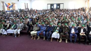 عمران .. تدشين الفعاليات والأنشطة الثقافية بذكرى المولد النبوي عمران .. تدشين الفعاليات والأنشطة الثقافية بذكرى المولد النبوي