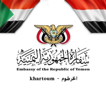 الخرطوم.. السفارة اليمنية تدعو المواطنين لتسجيل بياناتهم
