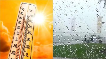 حالة الطقس في تونس اليوم الأحد 17 - 8- 2025 حالة الطقس في تونس اليوم الأحد 17 - 8- 2025