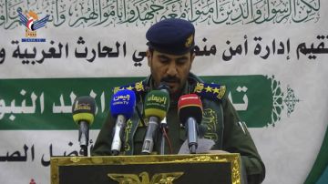 فعالية لإدارة الأمن وأمسية في مديرية بني الحارث بذكرى المولد النبوي فعالية لإدارة الأمن وأمسية في مديرية بني الحارث بذكرى المولد النبوي