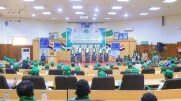 فعالية خطابية لقطاعات الصناعة والاستثمار والتجارة في الحديدة بذكرى المولد النبوي فعالية خطابية لقطاعات الصناعة والاستثمار والتجارة في الحديدة بذكرى المولد النبوي