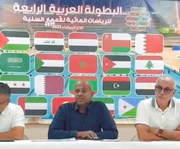 من الدار البيضاء.. الخليفي يعلن انطلاق ثلاث بطولات عربية في الرياضات المائية من الدار البيضاء.. الخليفي يعلن انطلاق ثلاث بطولات عربية في الرياضات المائية
