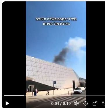 تقرير مسيرات صنعاء تفضح عجز الاحتلال الدفاعي.. وتهدد أمن مطاراته