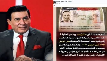 الأهلي يشكو مدحت شلبي بعد هجومه على الخطيب الأهلي يشكو مدحت شلبي بعد هجومه على الخطيب