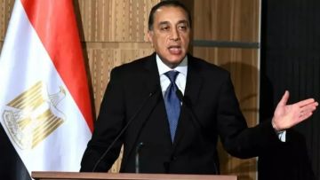 رئيس وزراء مصر يُصارح الشعب بموقف الدين الخارجي وهذه هي الفترة الأصعب رئيس وزراء مصر يُصارح الشعب بموقف الدين الخارجي وهذه هي الفترة الأصعب