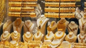 استقرار أسعار الذهب في السوق الإماراتية رغم تقلبات الأسواق العالمية استقرار أسعار الذهب في السوق الإماراتية رغم تقلبات الأسواق العالمية