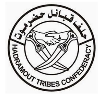 حلف قبائل حضرموت: قوة عسكرية حاولت تنفيذ مخططات لإثارة الفتن