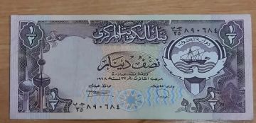 سعر الدينار الكويتي مقابل الريال اليمني اليوم 26 سبتمبر 2025